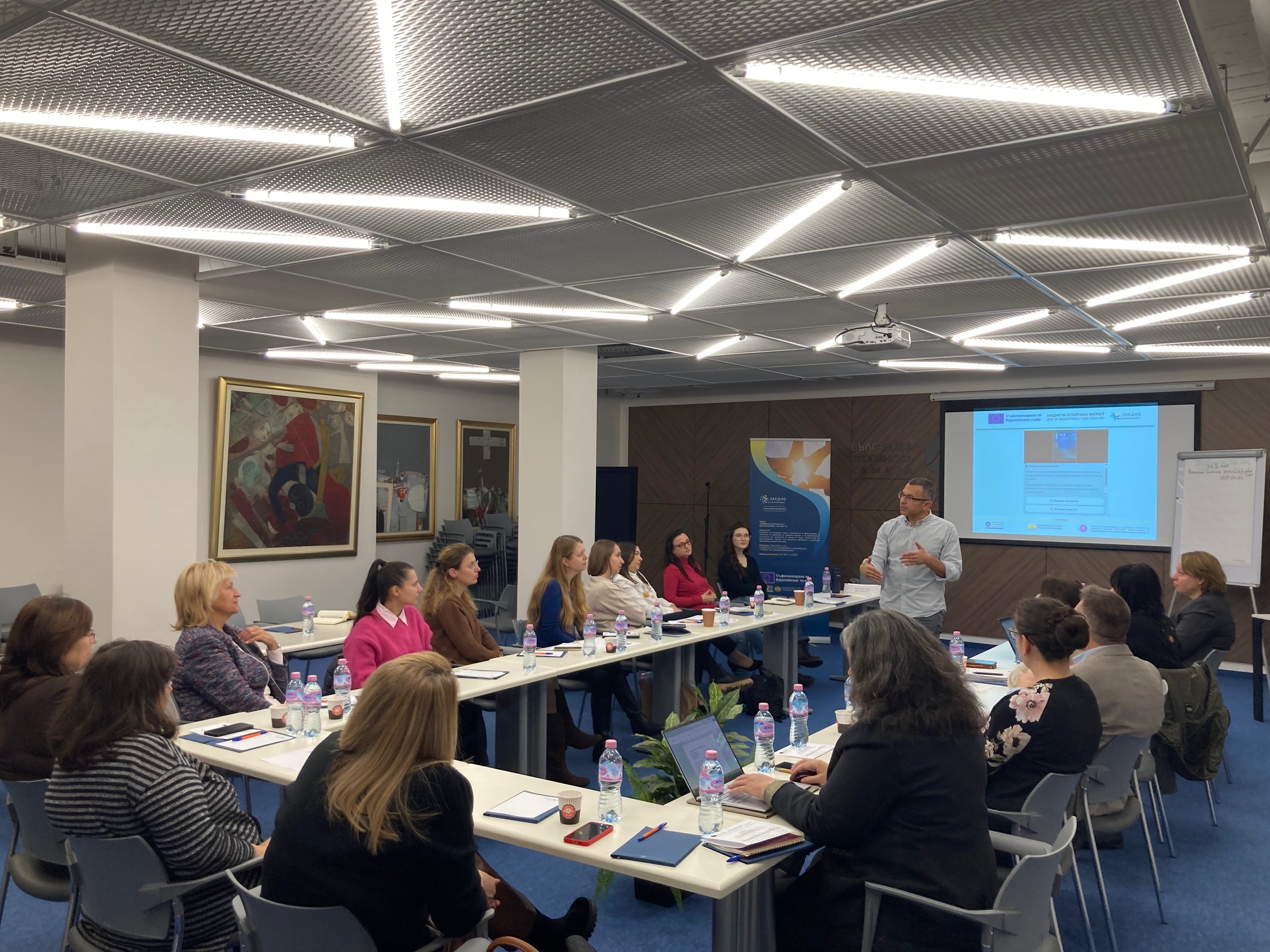 БСК проведе практически семинар „Планиране, подготовка и провеждане на емпирични и качествени проучвания“